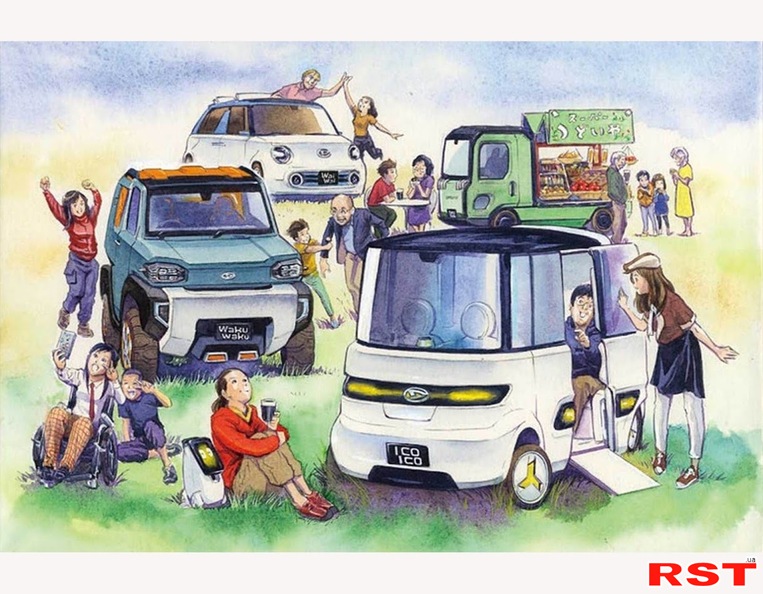 Daihatsu покажет в Токио 4 концепт-кара