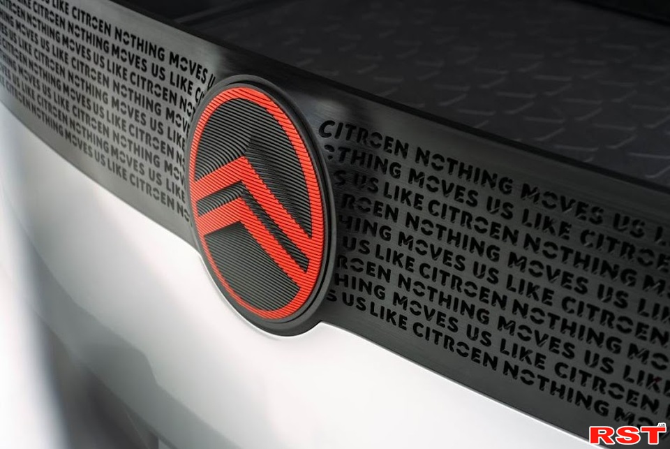 Citroen представил новый логотип