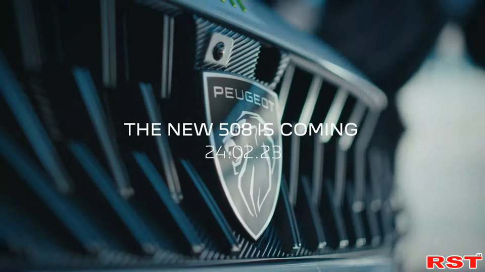 Новый Peugeot 508: дебют 24 февраля