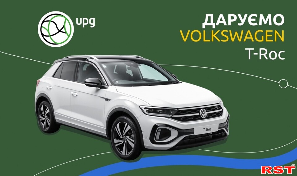   UPG        Volkswagen T-Roc
