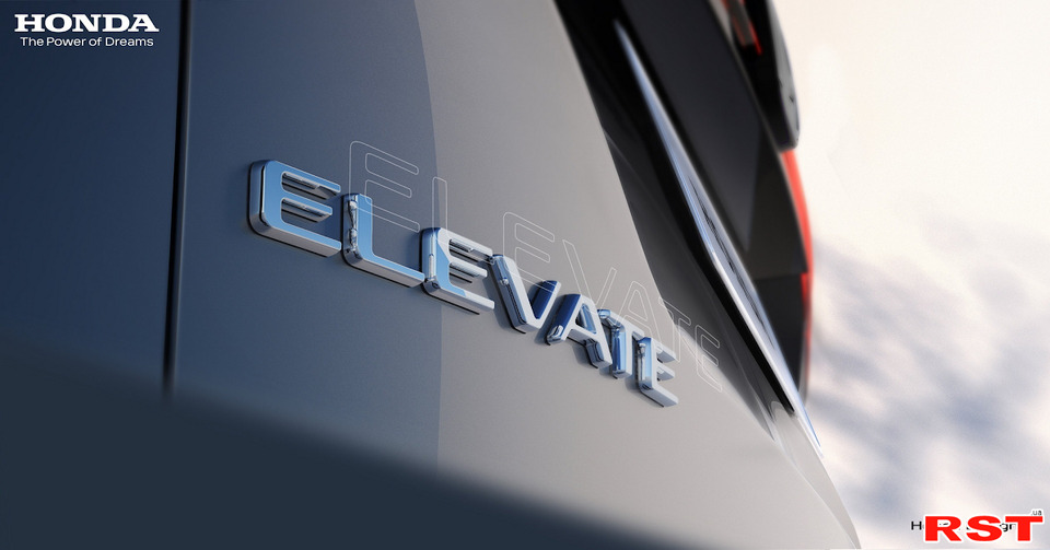 Honda Elevate: дебют 6 июня