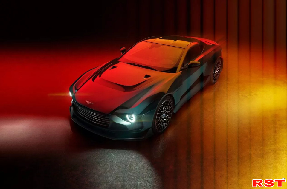Aston Martin  Valour