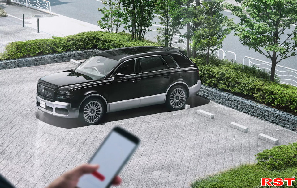 2024 Toyota Century