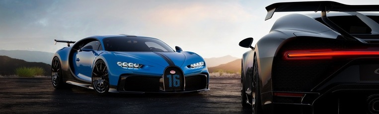 Bugatti представила новий Chiron Pur Sport