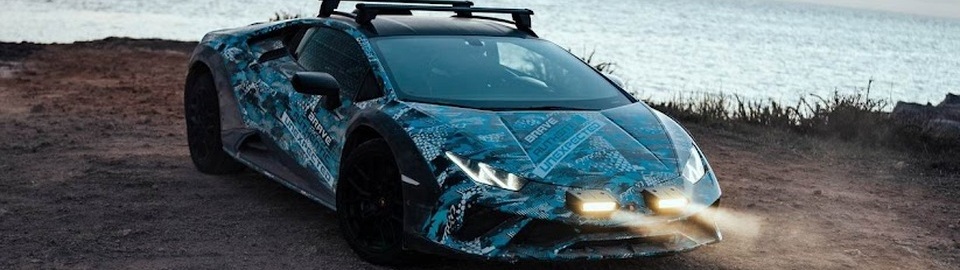 Lamborghini Huracan Sterrato: новые фото