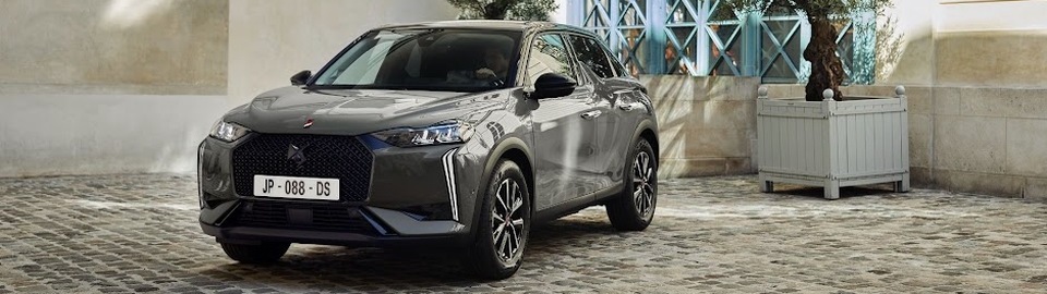 2023 DS 3