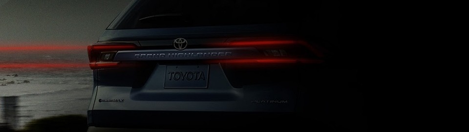 Toyota Grand Highlander: дебют 8 февраля