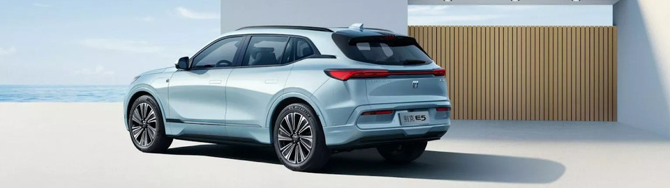 2023 Buick Electra E5