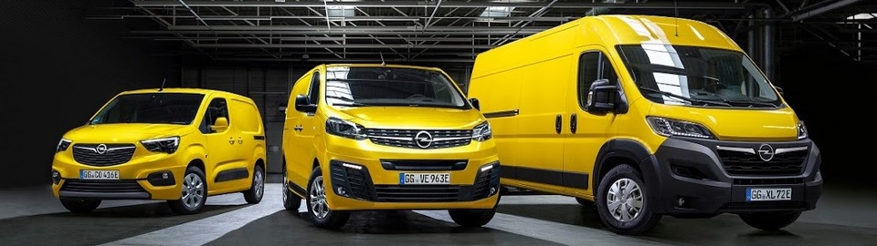 Новый Opel Movano готовится прибыть в Украину