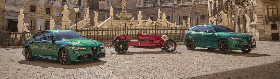 2024 Alfa Romeo Giulia та Stelvio Quadrifoglio