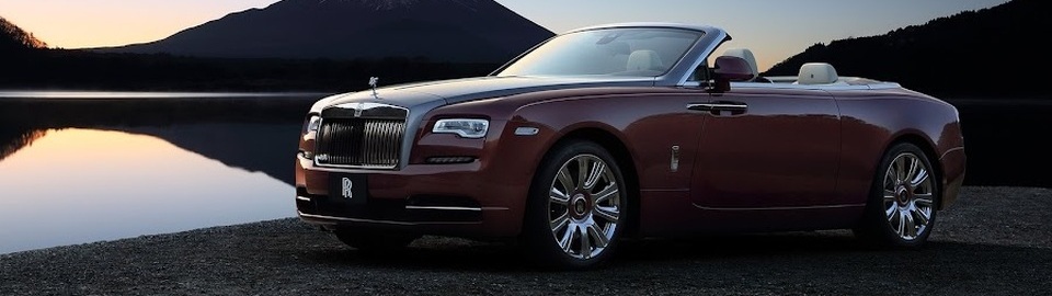 Rolls-Royce прекратил выпуск Dawn