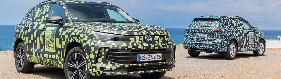  VW Tiguan:  