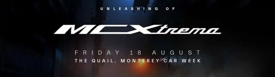 Maserati MCXtrema: дебют 18 августа