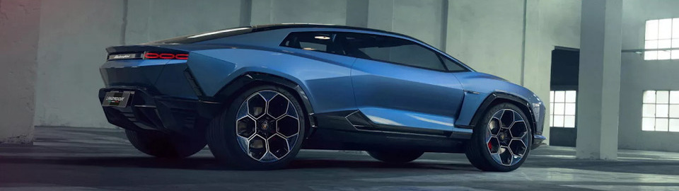 Lamborghini показала електричний Lanzador