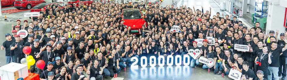 Tesla випустила 2-мільйонний електрокар у Шанхаї