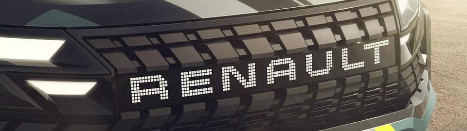 Renault объявляет о 8 новых моделях